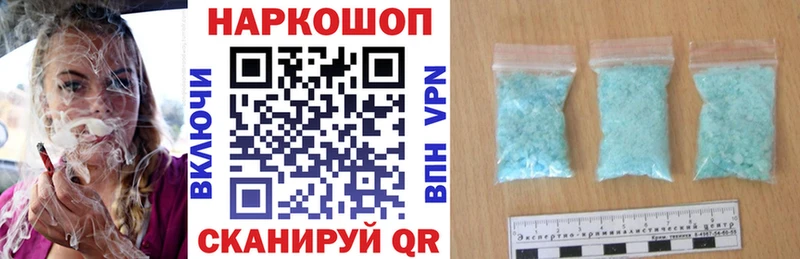 Конопля Котельники