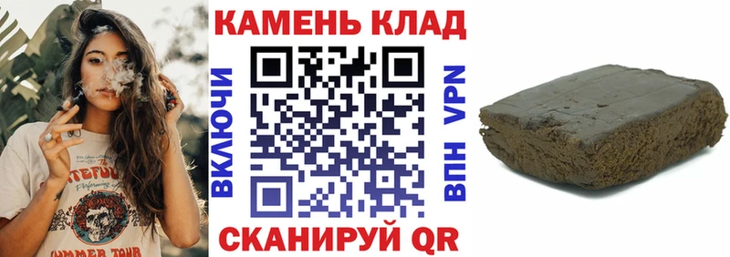 сколько стоит  Котельники  ГАШ Изолятор 