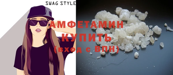 спайс Алексеевка