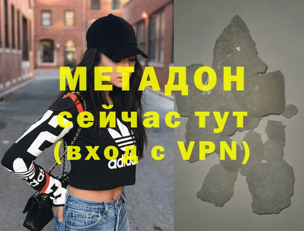 спайс Алексеевка