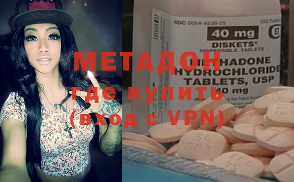 кристаллы Алзамай