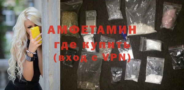 спайс Алексеевка
