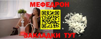 экстази Краснокаменск