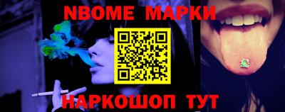 мефедрон Краснодар