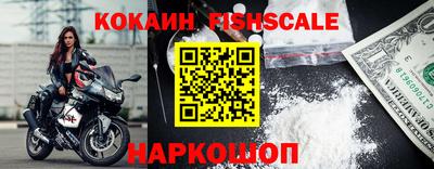экстази Краснокаменск