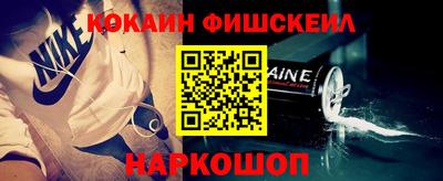 экстази Краснокаменск
