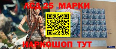 мефедрон Краснодар