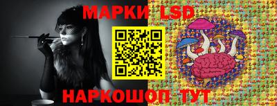 мефедрон Краснознаменск