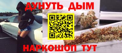 экстази Краснокаменск