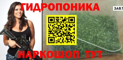 мефедрон Краснодар