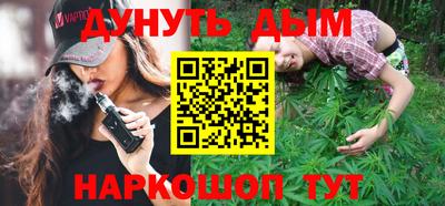 мефедрон Краснознаменск