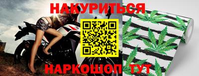 экстази Краснокаменск