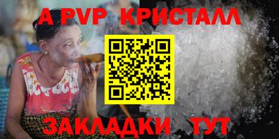 экстази Краснокаменск