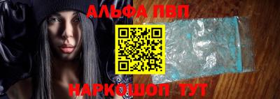 экстази Краснокаменск