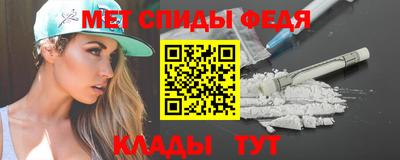 экстази Краснокаменск