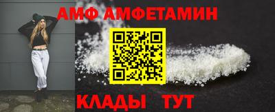 мефедрон Краснознаменск