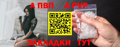 экстази Краснокаменск