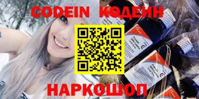 экстази Краснокаменск