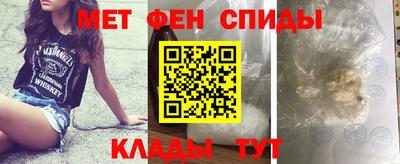экстази Краснокаменск