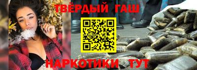 мефедрон Краснознаменск