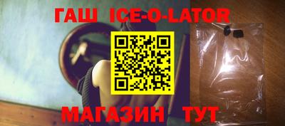 мефедрон Краснознаменск